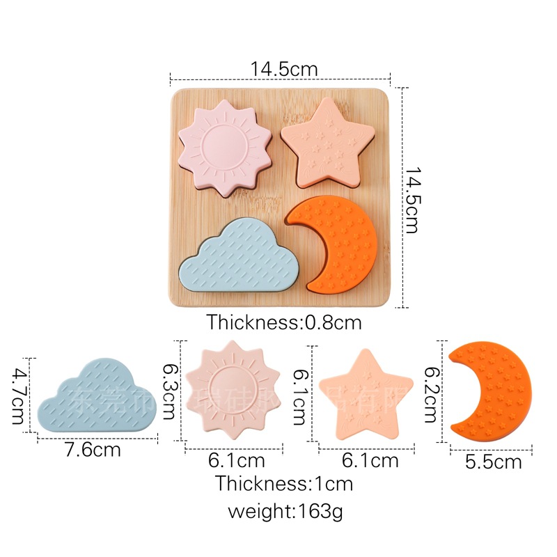 蒙氏早教形状配对拼图板 儿童益智天空月亮星星认知玩具硅胶拼板详情17