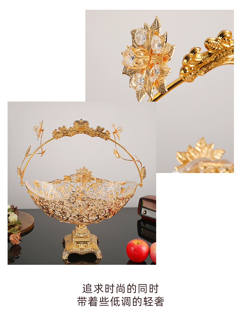 欧式高级感果篮摆件精美花朵浮雕水果篮装饰客厅零食收纳篮工艺品详情9
