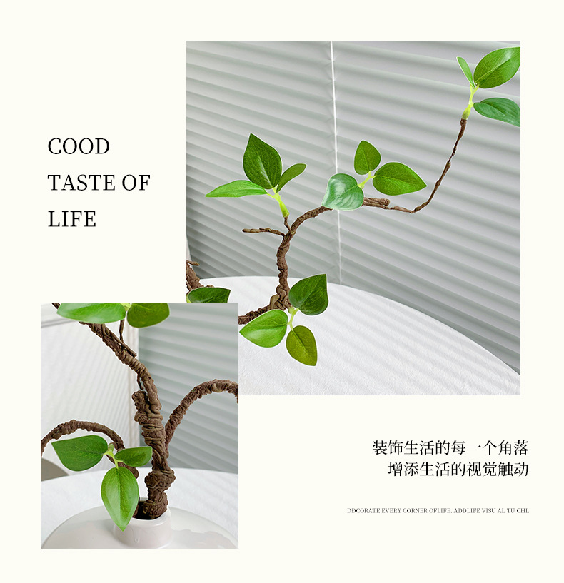 仿真绿植假植物室内客厅餐桌装饰仿生花干花束仿真花假花摆设摆件详情6