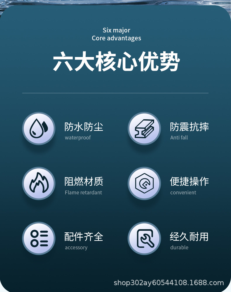 详情_02.jpg