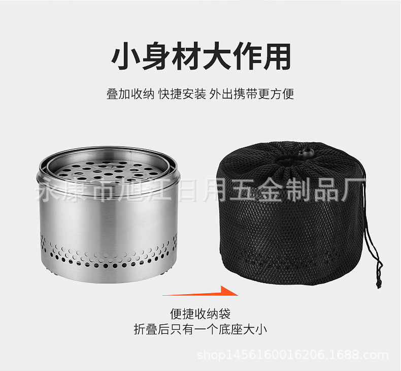 Portable outdoor wood-burning stoves, wild bonfire stoves, gasifiers, picnic stoves, folding stoves for camping, smokeless stoves pic 9