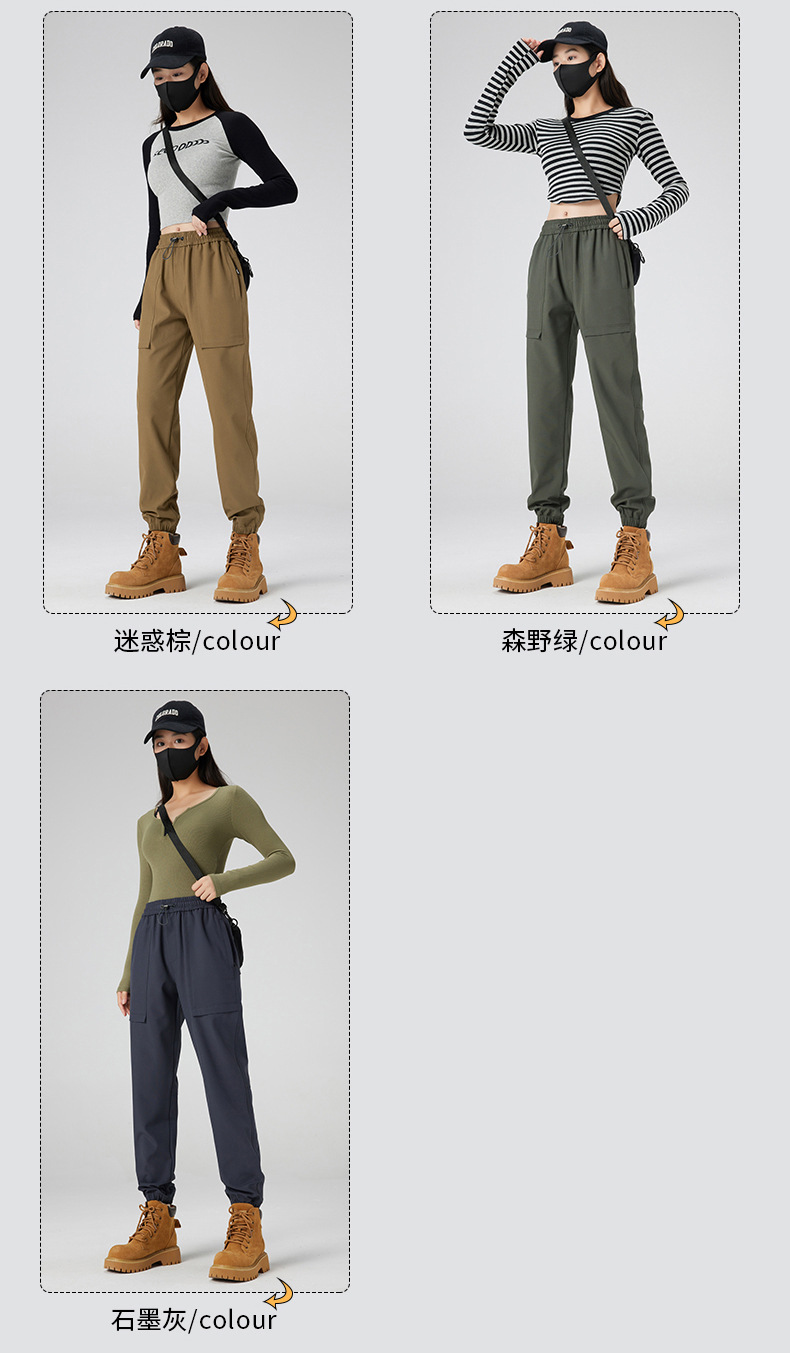 鸟家同款速干冲锋裤女2025夏季户外凉感透气超好看防晒运动登山裤详情19