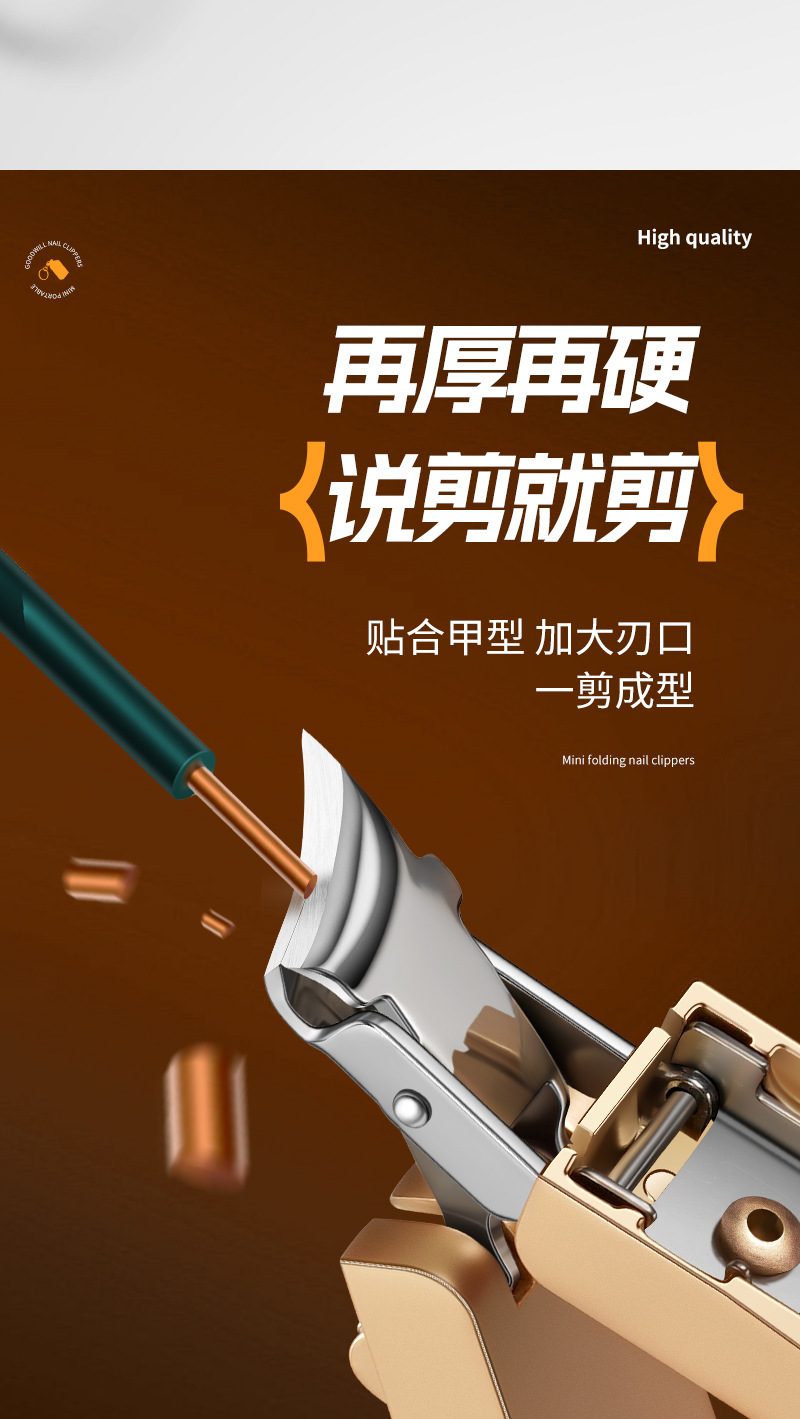 Mini Chinese trend nail clippers, zinc alloy stainless steel folding slanted nail clippers, portable money-making pendant nail clippers pic 3