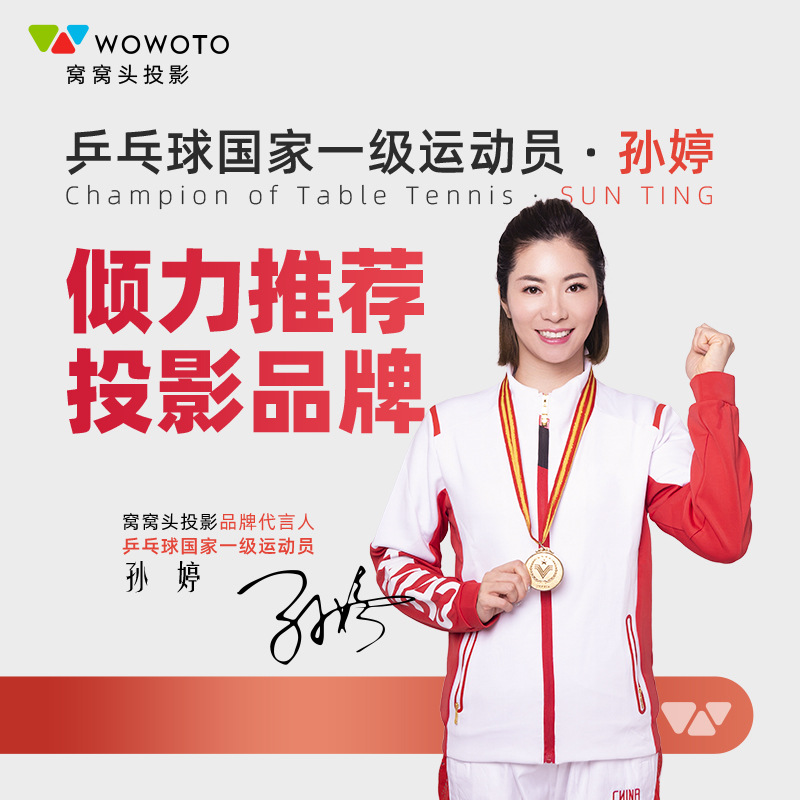 1688-主图推荐产品.0-800尺寸.jpg