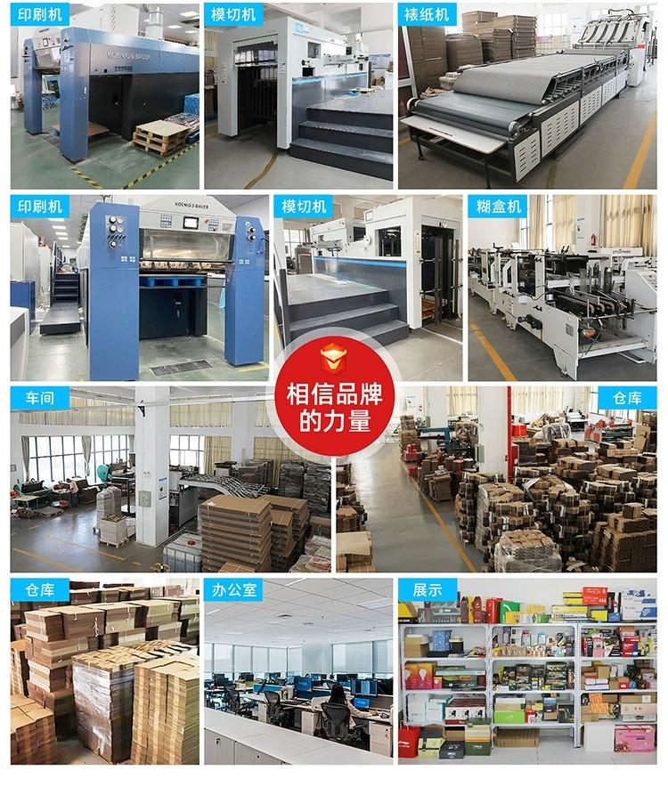 Customized packaging boxes, white cardboard boxes, large-scale production of corrugated paper airplane boxes, and printed cosmetic color boxes pic 10