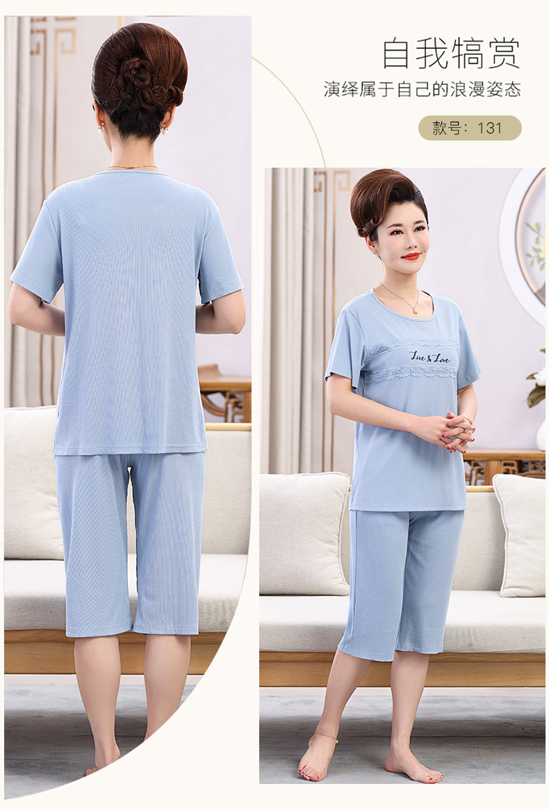 Middle-aged and elderly women wear summer short-sleeved, thin cotton clothes. Middle-aged women wear summer round-neck home clothes. Grandmothers and the elderly pic 36