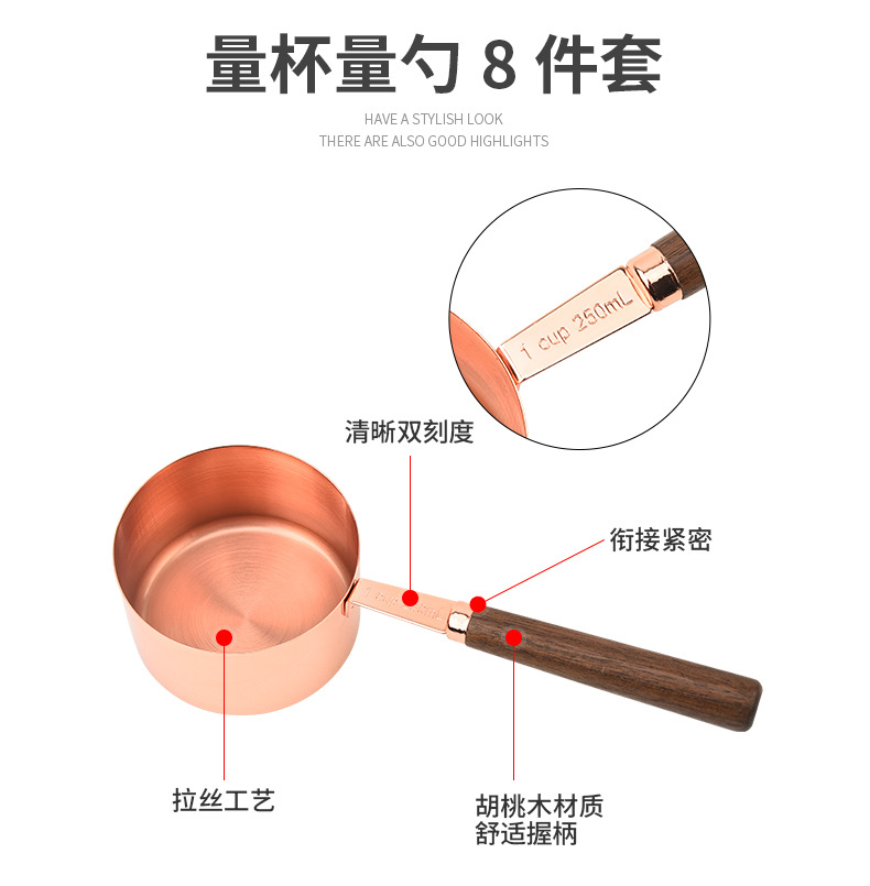 Walnut wood measuring cup and measuring spoon 8-piece set, stainless steel measuring spoons 15ml, 30ml coffee spoons, baking measuring spoons, measuring spoons pic 4