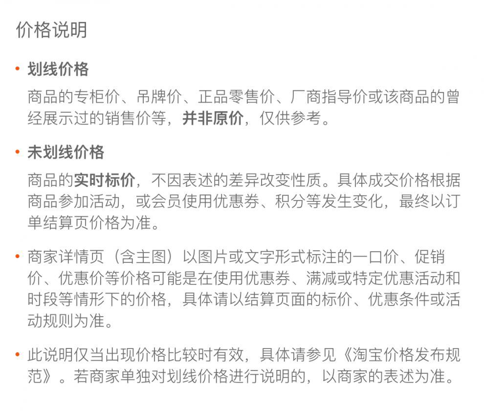 全自动折叠反向雨伞男女晴雨两用双人大号防晒遮阳太阳伞防紫外线详情22