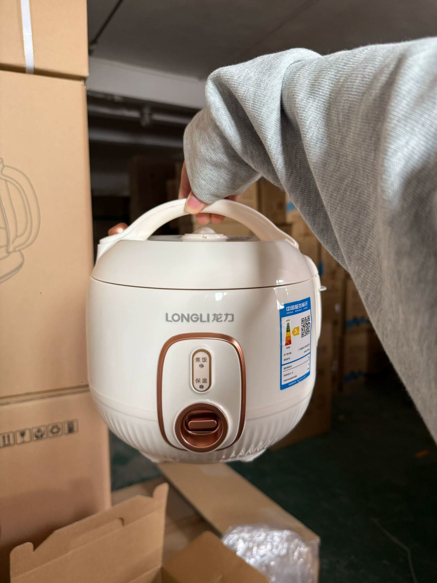 龙力南瓜煲家用厨房用品精致小容量迷你电饭煲汤米分离蒸汽电饭锅详情26