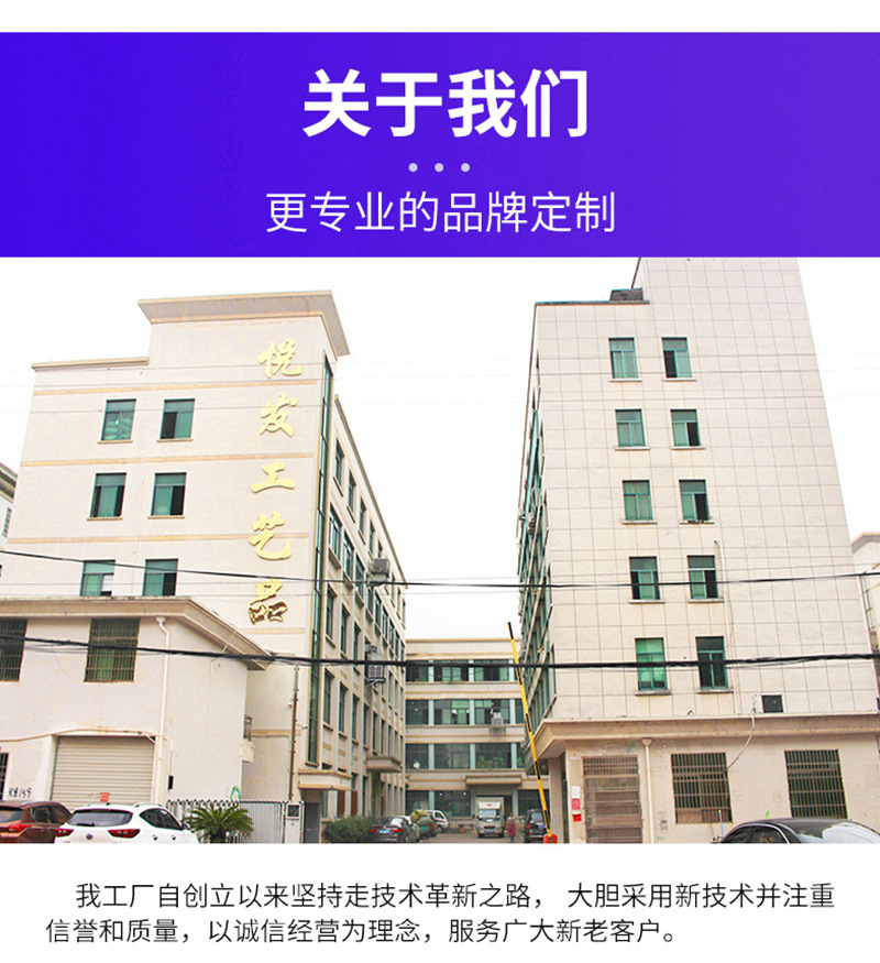 创意新款美人鱼圈个性DIY硅胶洞洞手环礼品小礼物拍拍批发手链详情21