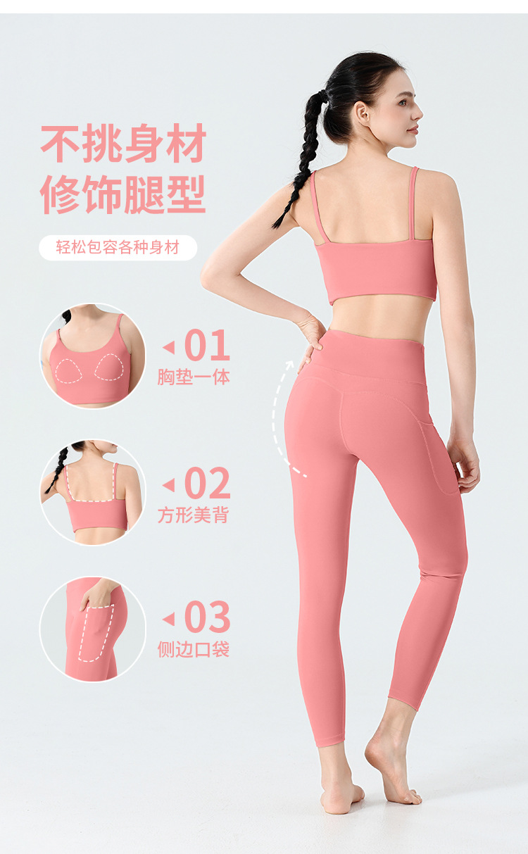 2026新款瑜伽服短袖衣女百搭立领拉动外套修身显瘦户外跑步健身服详情7