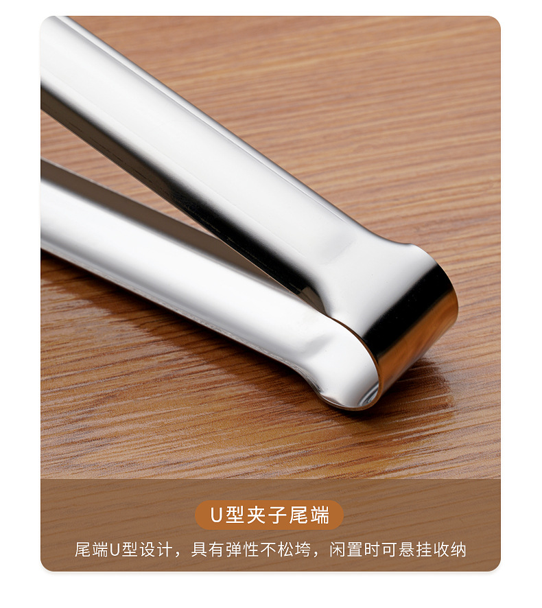 304不锈钢三线食物夹防烫硅胶夹子烧烤夹厨房餐夹自助餐食品夹子详情9