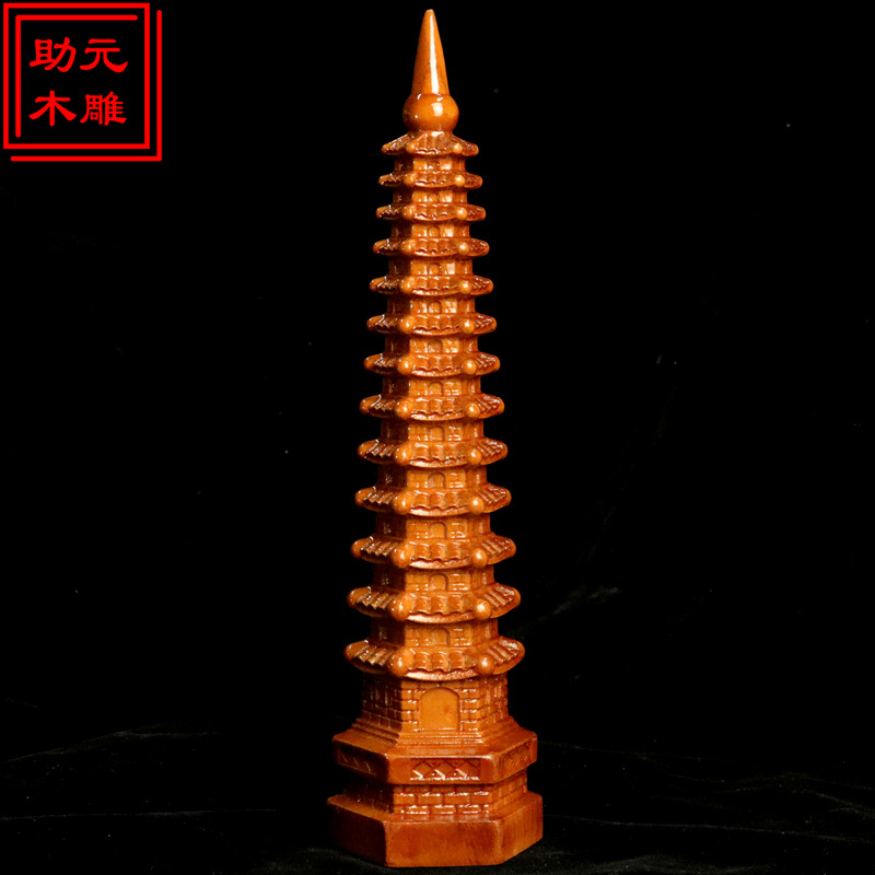 厂家批发桃木7层9层11层13层文昌塔木雕摆件工艺品办公室考试摆件详情7