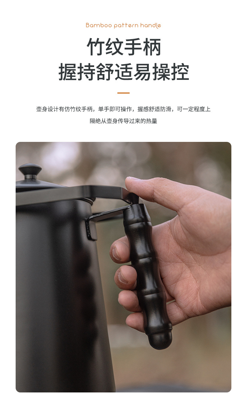 柯曼SW-6奶奶壶不锈钢大容量手冲咖啡壶露营野炊泡茶烧水壶详情7