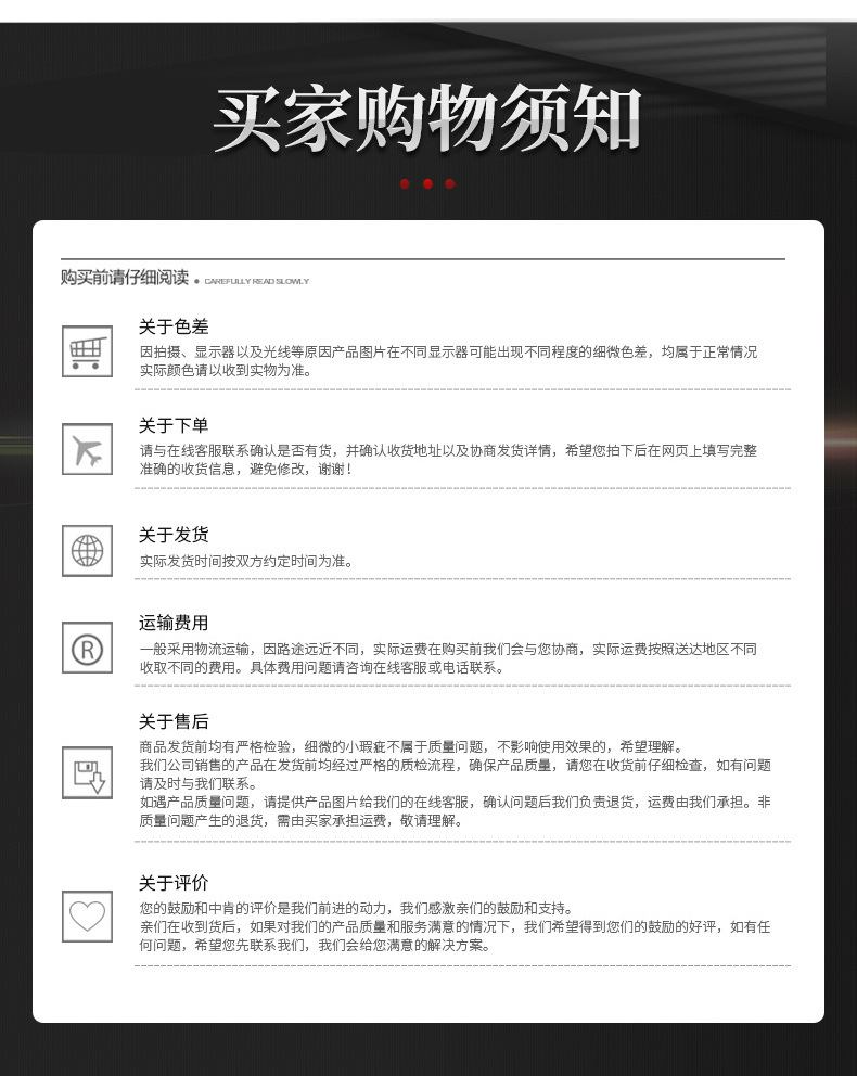 章丘鱼鳞纹大肚锅加厚熟铁手工锻打铁锅无涂层家用炒菜锅已开锅详情24