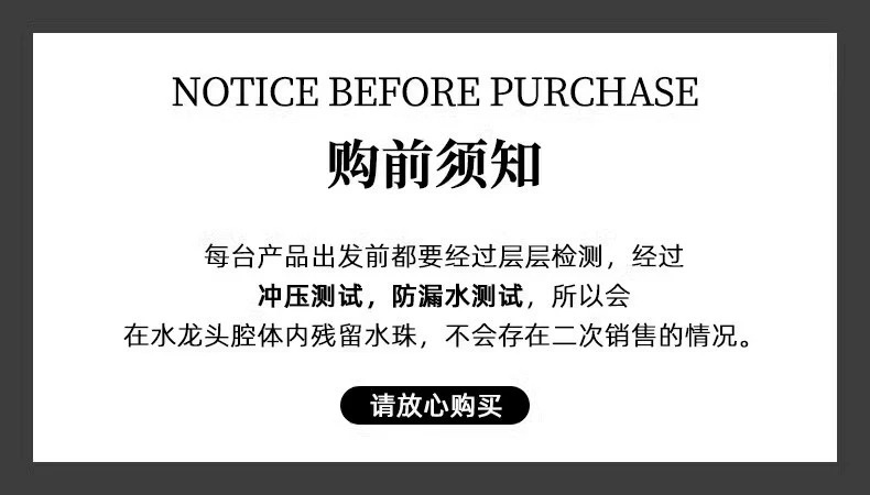 洗脸盆招财猫水龙头卫生间厨房冷热水面盆洗手台机械臂万向旋转龙详情1