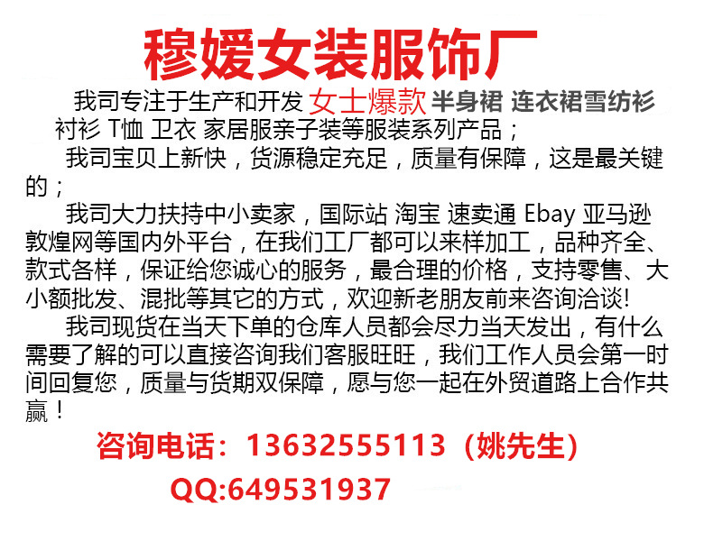 包臀裙半身裙女春夏2024新款小心机不规则开叉裙a字显瘦韩版短款详情1