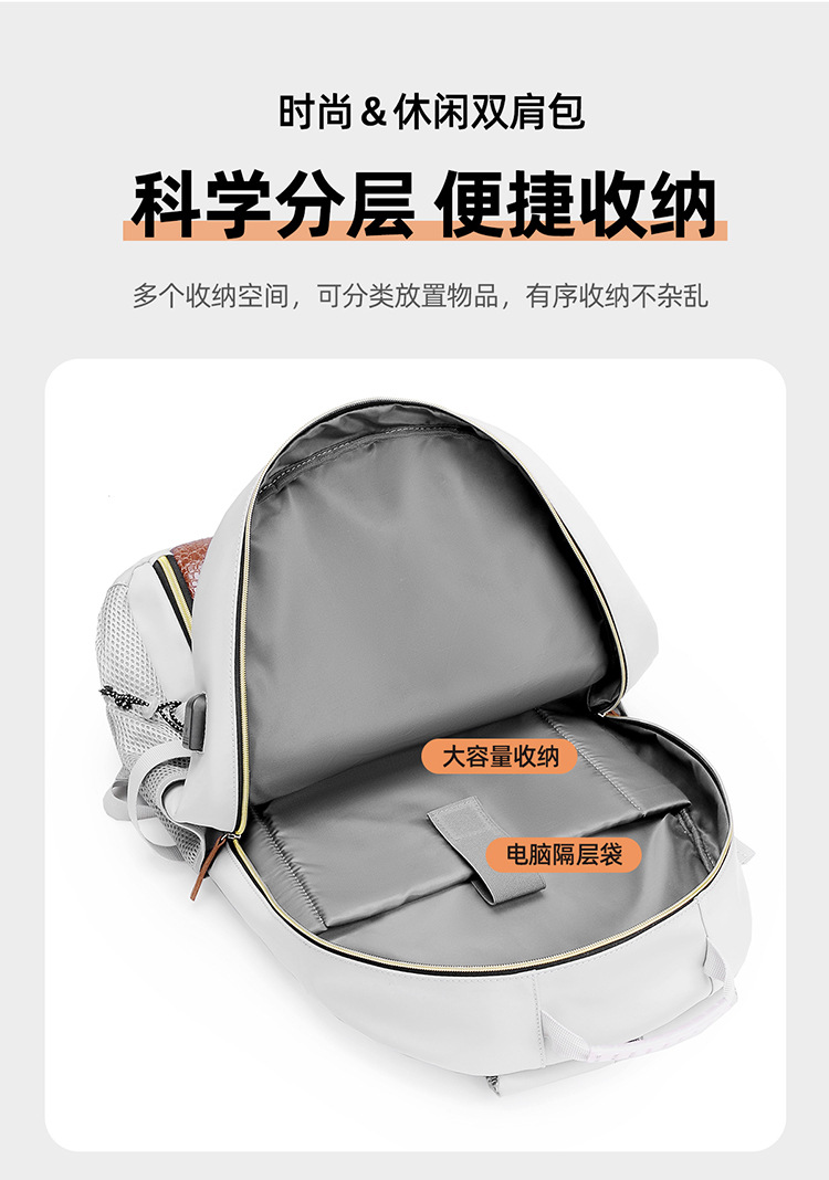 New high-appearance level casual backpack, large-capacity high-end travel bag, hiking bag, Oxford fabric backpack pic 6