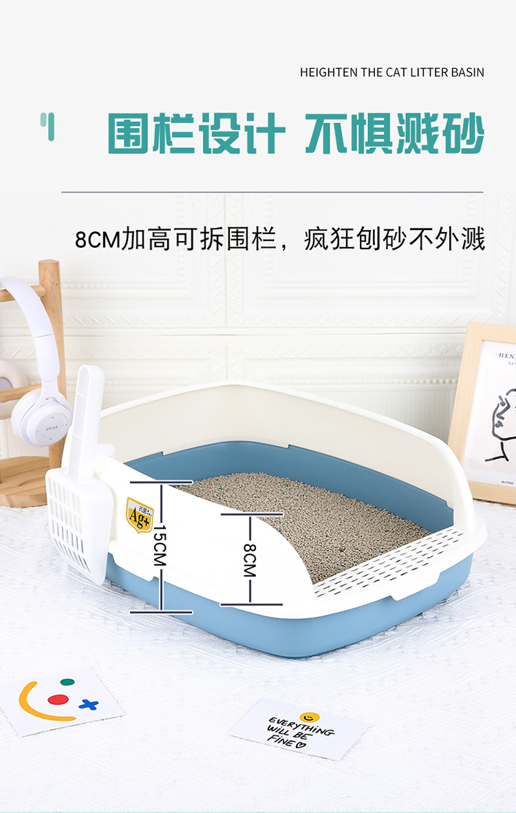 Thickened pedal cat toilet, semi-enclosed cat litter box, cat pet supplies, anti-splash, detachable and washable cat litter basin wholesale pic 5