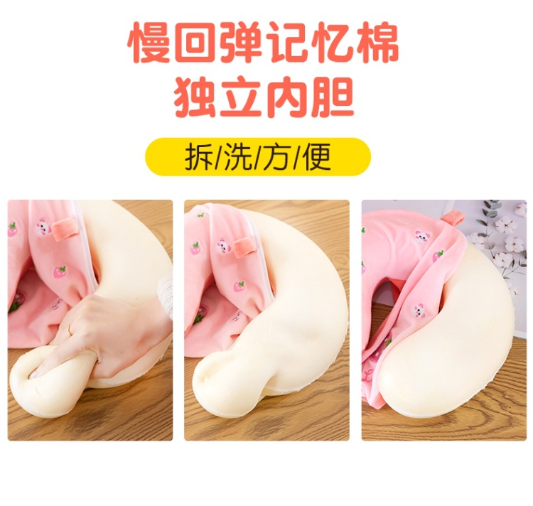 卡通U型枕绣花旅行护颈枕头办公室两用情人节礼物礼品可印logo批详情8