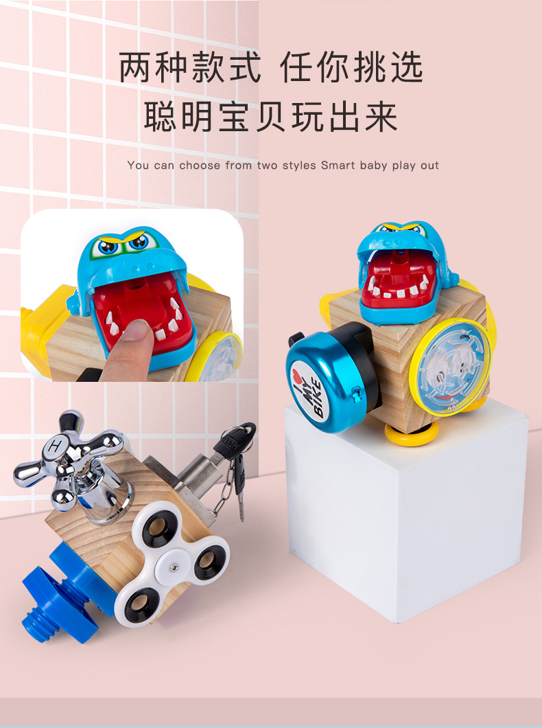 跨境木制儿童早教立体解锁忙碌小方块宝宝忙碌板玩具批发详情71