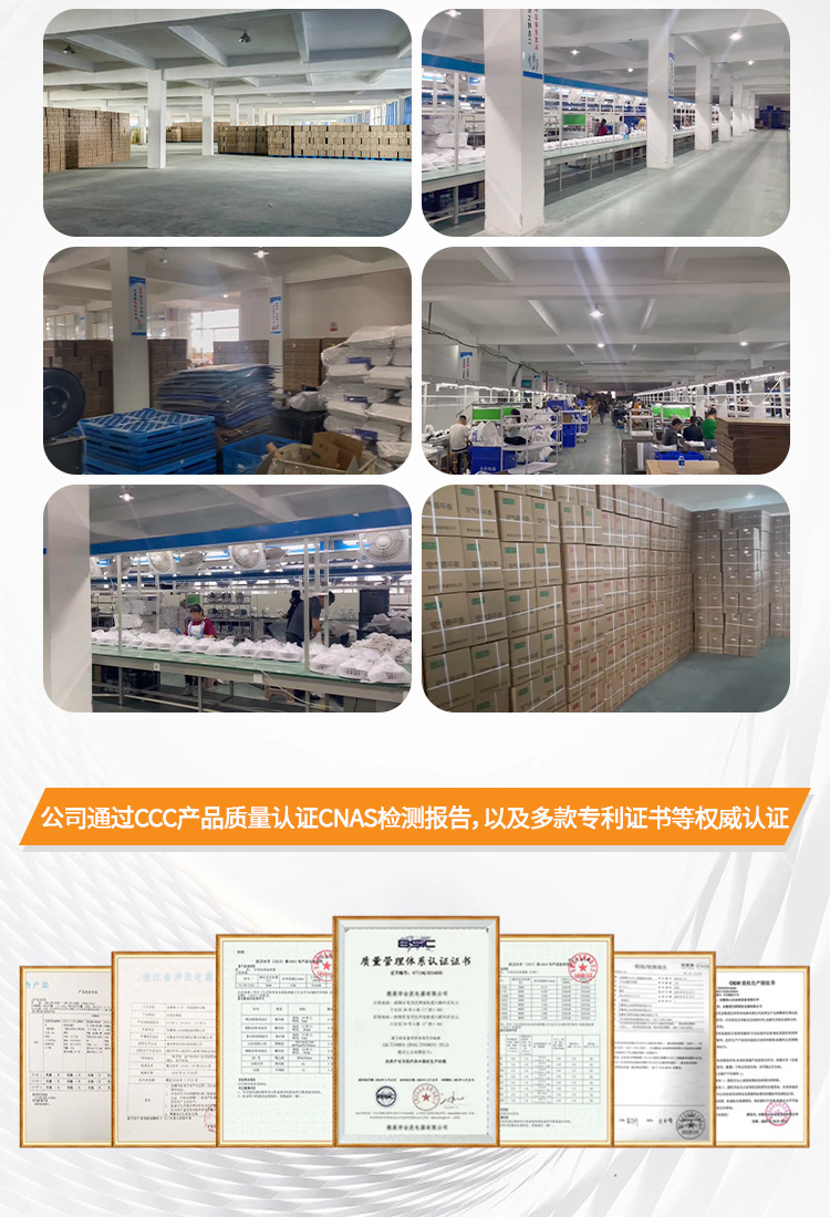 家用电风扇跨境空气循环扇智能遥控语音落地扇小型静音新款变频详情2