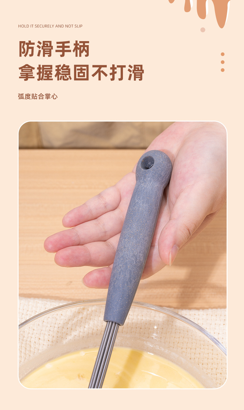 厂家批发家用手动不锈钢打蛋器手持搅拌器打鸡蛋搅拌棒奶油打发器详情7
