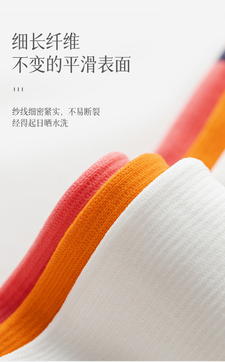 运动跳绳袜子女小腿袜压缩袜健身压力袜跑步户外街头专业瑜伽长袜详情8