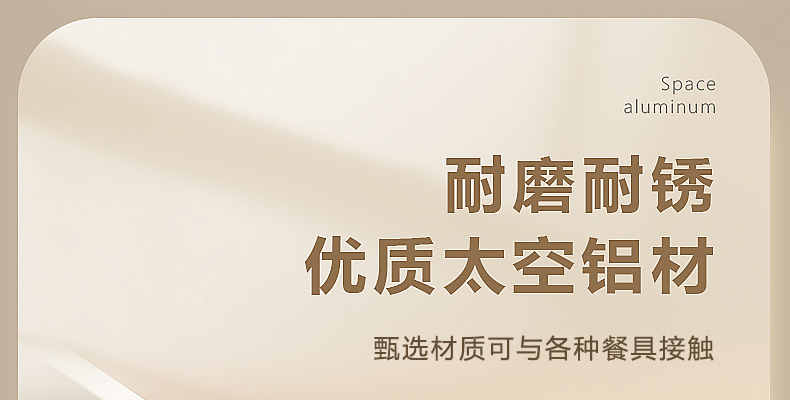 Space aluminum drawer storage partition cabinet, built-in knife, fork, chopsticks, spoon storage box, shelf, kitchen organization wonder pic 9