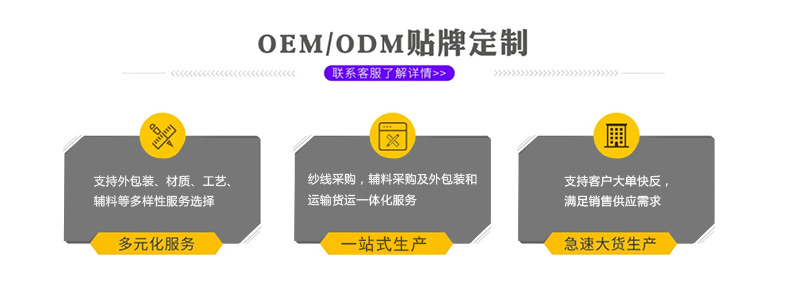 跨境外贸欧美亚马逊纯色简约毛衣 夏季短款喇叭袖沙滩针织罩衫详情27