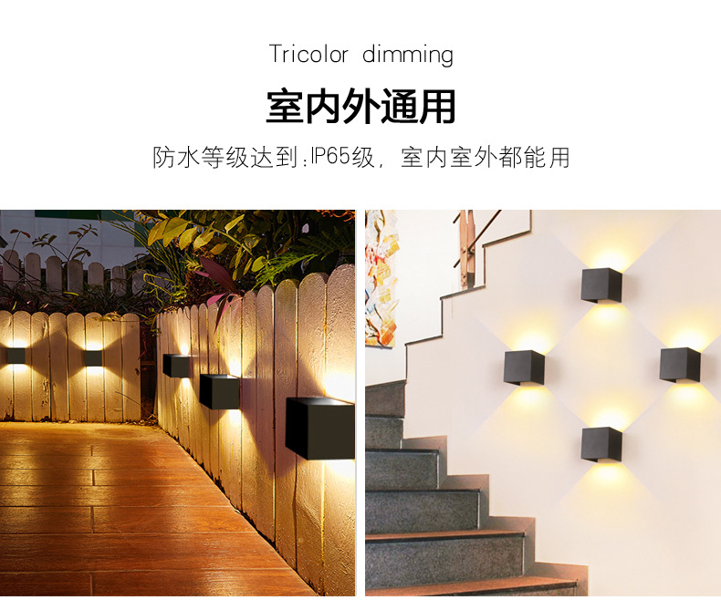 Outdoor waterproof wall lamps, modern and simple wall-washing, corridor, balcony, garden, villa indoor and outdoor decorative wall lamps pic 6