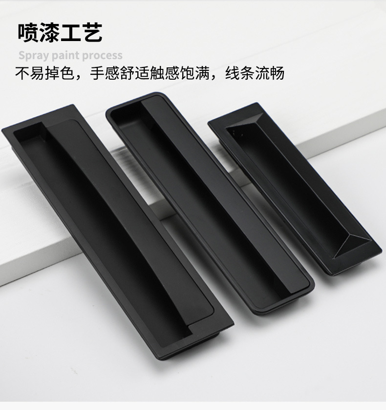 黑色隐形拉手嵌入式暗装柜门衣柜抽屉金色现代简约谷仓移门把手详情22