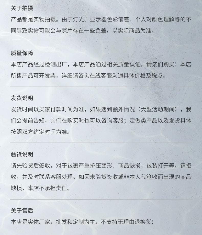 600万雄迈iCSee监控摄像头无线wifi室外红外双目枪球高清摄像机详情59