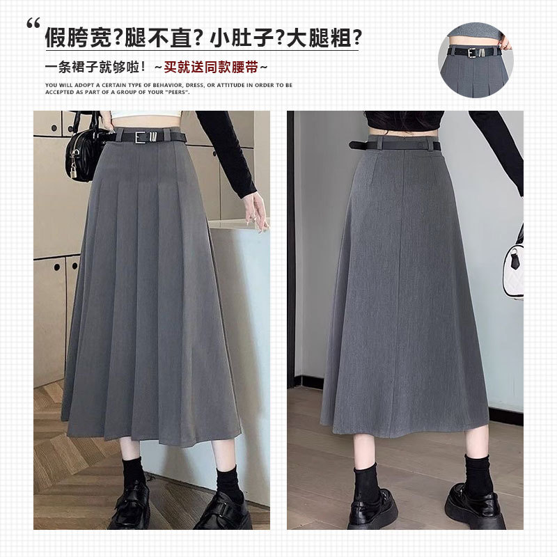 西装面料百褶裙长裙2024新款韩版简约黑色灰色法式高腰显瘦 a字版详情12