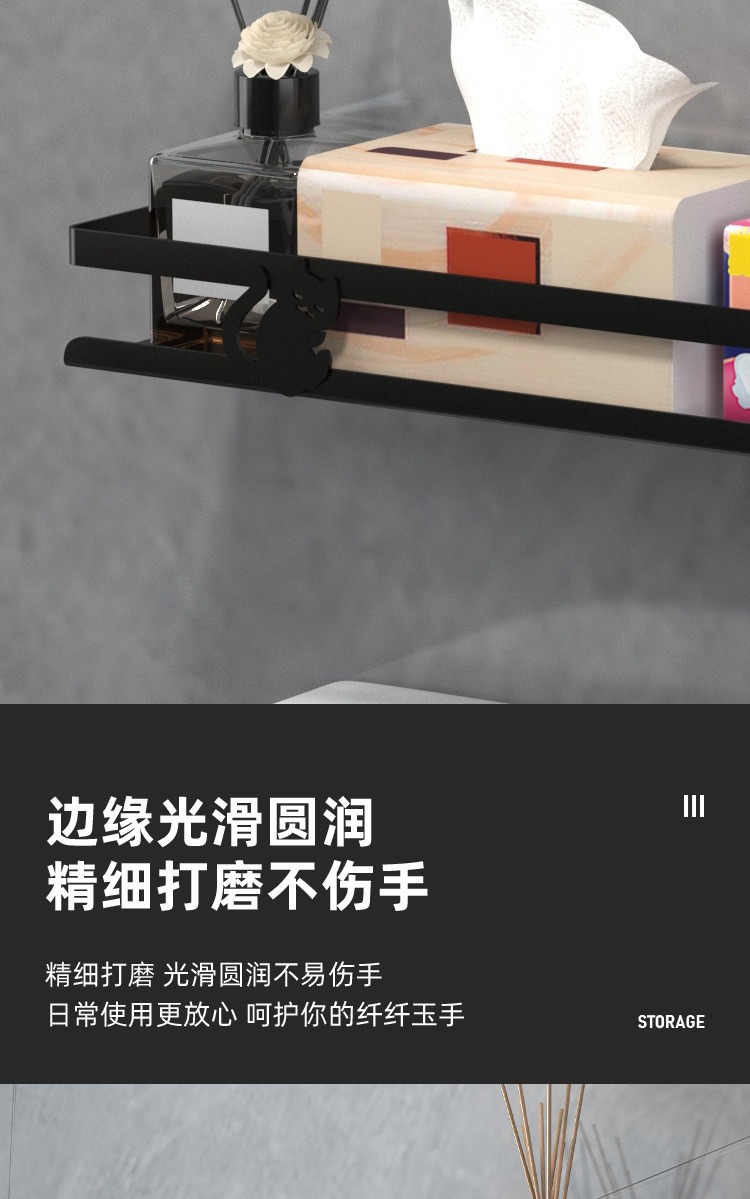 跨境免打孔浴室壁挂置物架厕所洗漱用品收纳架浴室沐浴用品置物架详情20