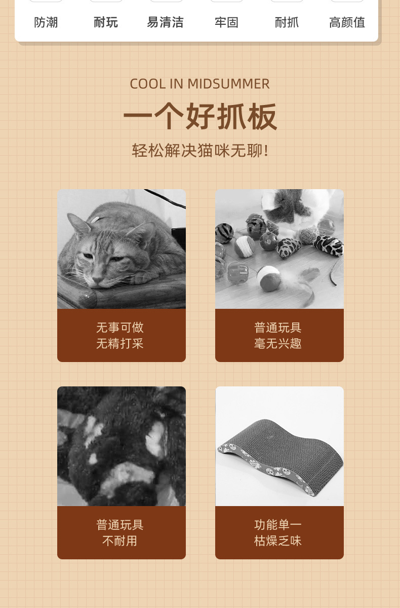 Cross-border supply summer cat rocking beds, pet wooden hammocks, cat rocking chairs, hammocks, factory direct sales, cat beds pic 14