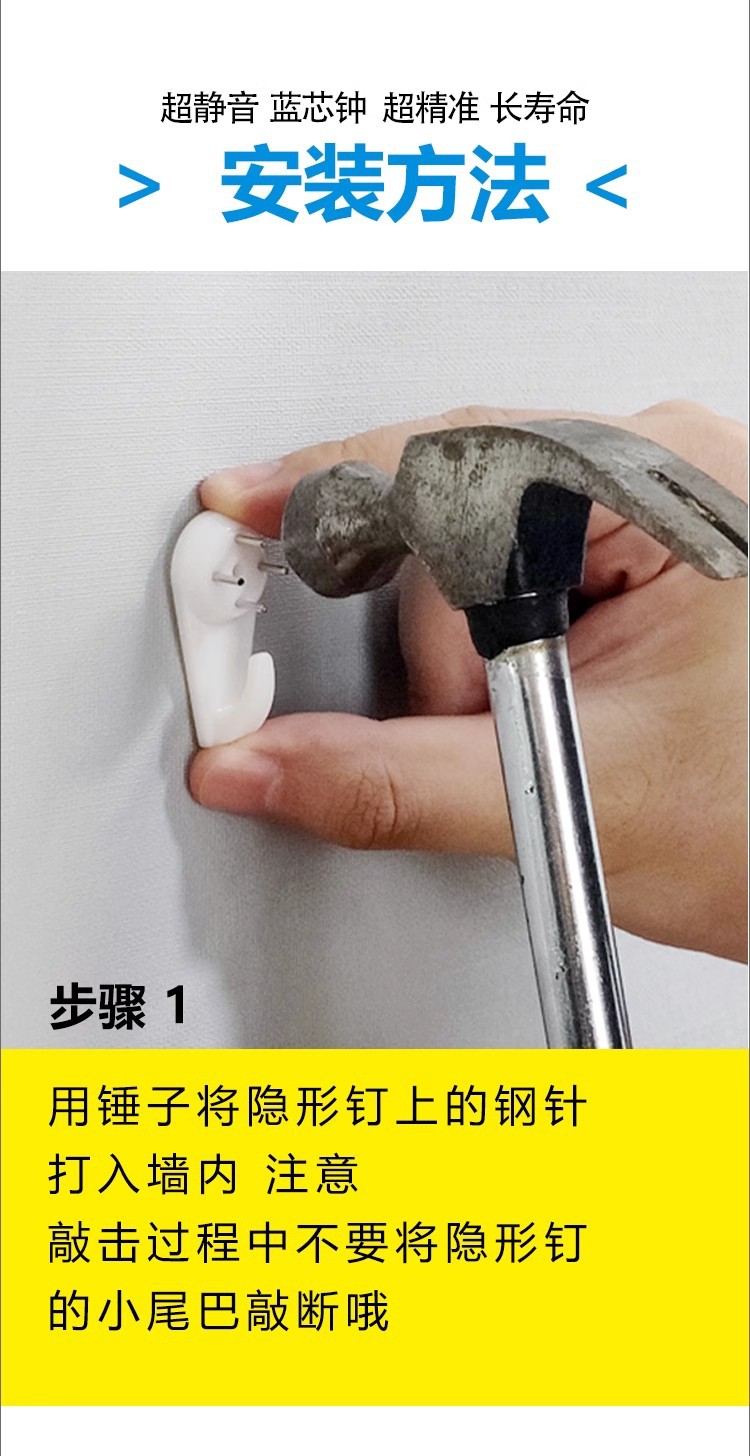 易普拉6026网红钟表挂钟客厅经典钟表时钟挂表挂墙静音扫秒石英钟详情35