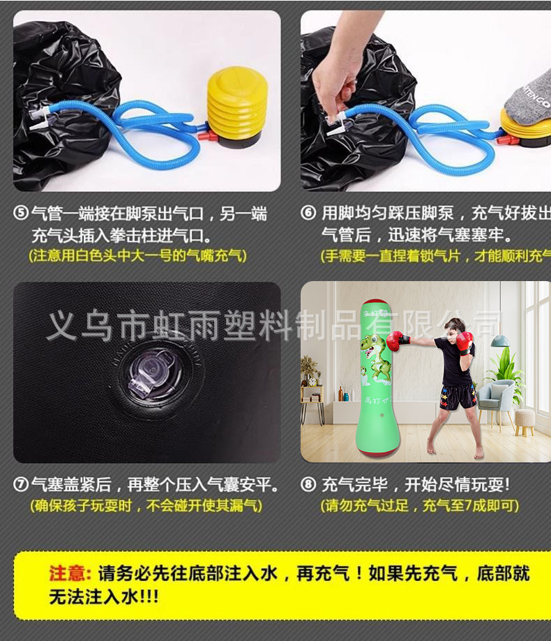 The popular thickened dinosaur inflatable boxing column, green vertical stress-relieving boxing sandbag, fitness training boxing target pic 10