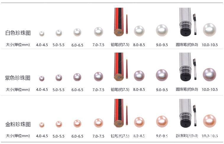 诸暨天然淡水珍珠耳钉S999纯银强光小灯泡足银耳饰精致耳环高亮详情4