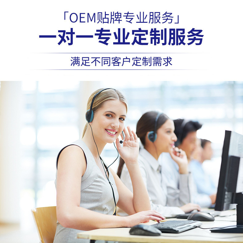 哇噢定制卫生棉条导管式妇科养护阴液指入式纱布棉条批发工厂详情8