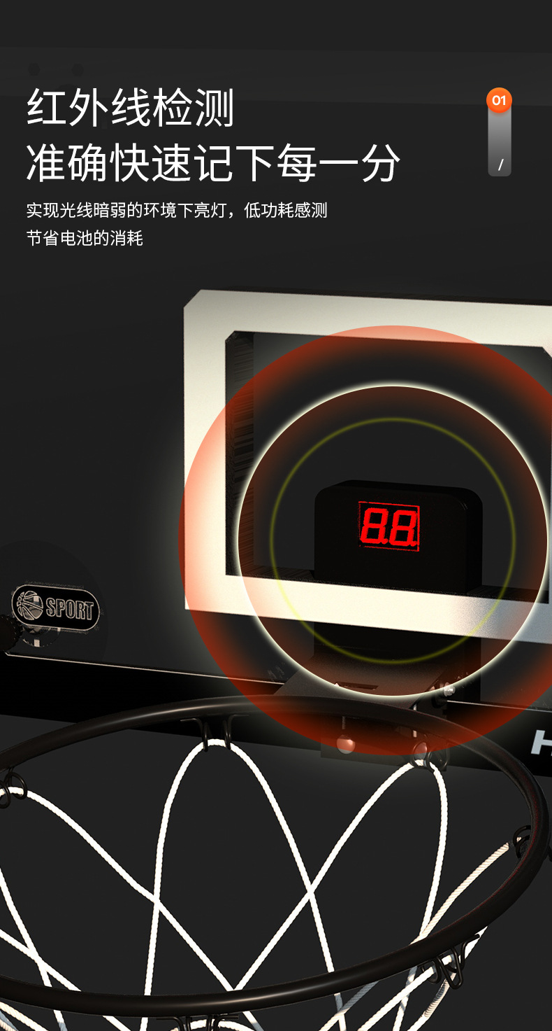 Wholesale of indoor wall-mounted basketball frames, wall basketball rings, basketball hoop nets, outdoor non-drilling scoring backboards for children pic 5