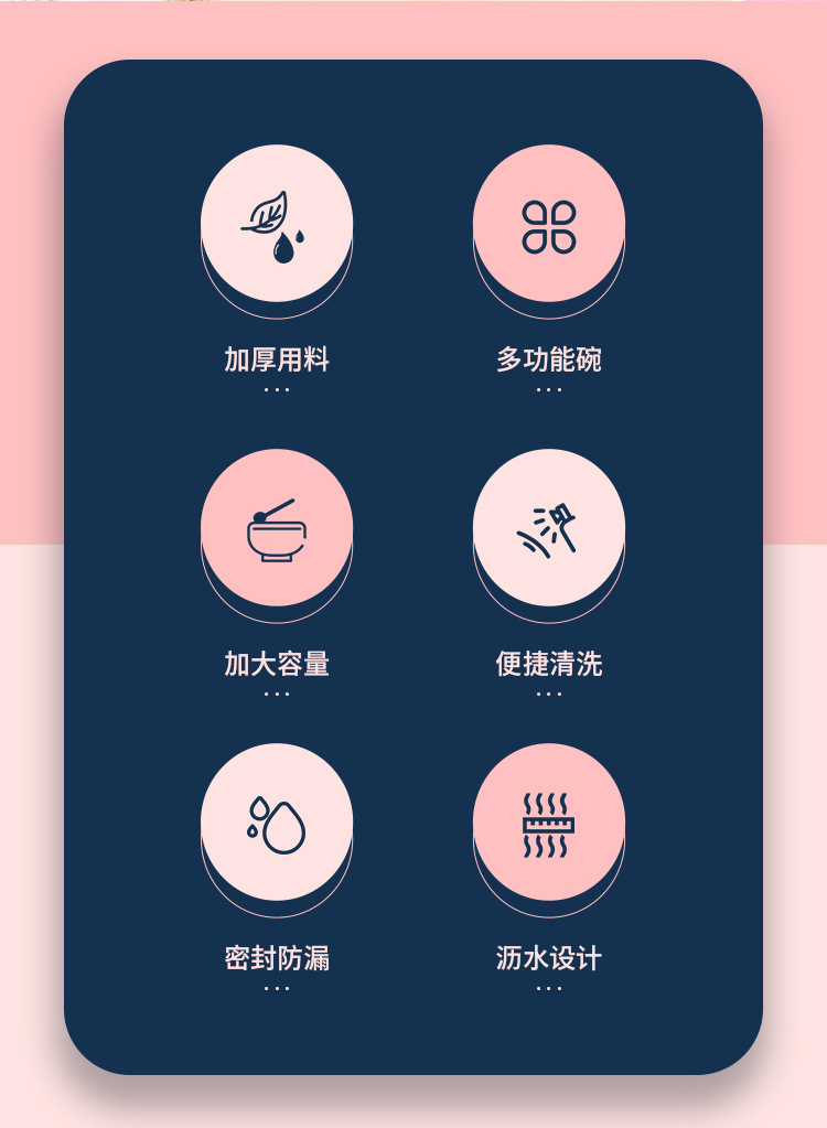圆形保温饭盒不锈钢密封汤杯保温盒食品级批发微波炉便当盒早餐杯详情3