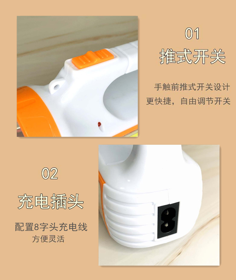 High-intensity searchlight led outdoor ultra-bright emergency portable flashlight, waterproof and explosion-proof, with charging and high power pic 5