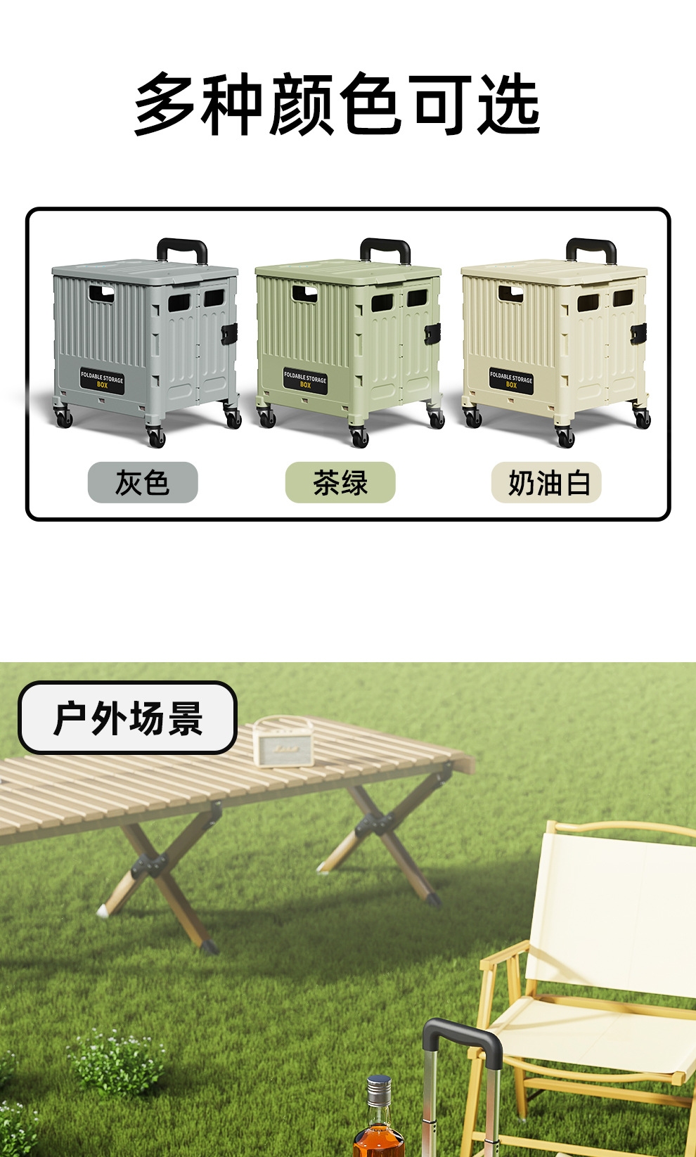 家用多功能买菜车小拉车轻便携折叠购物车拉杆拖车摆摊露营小车详情15
