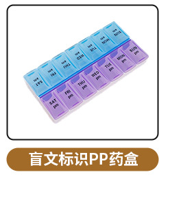 防关门阻门器可移动防风防撞门塞家用安全门楔子儿童防夹手门卡详情5