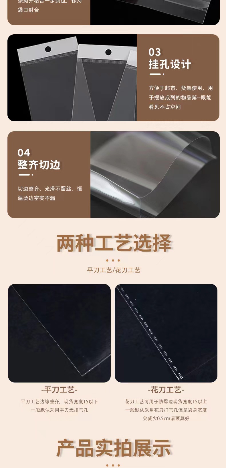 微信图片_20240509094519