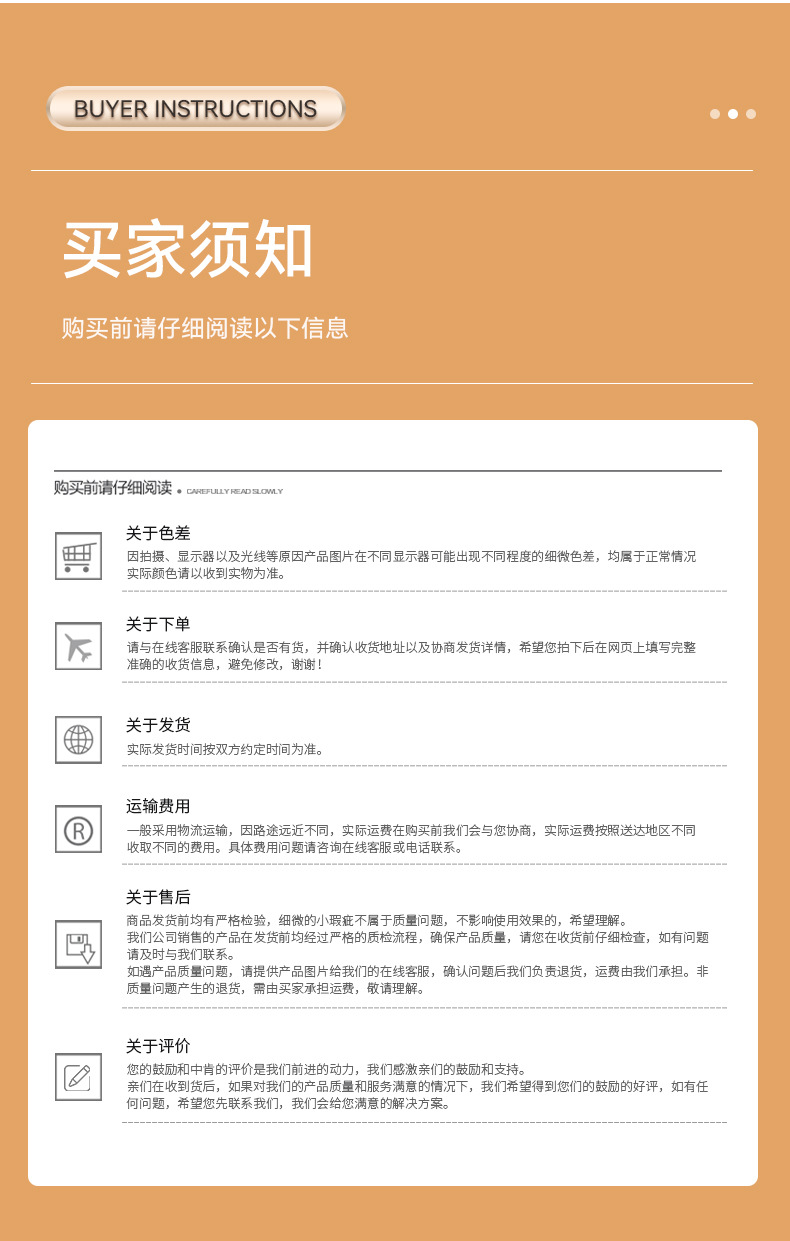 金边垃圾桶家用厨房卫生间垃圾桶家用塑料垃圾桶客厅卧室垃圾桶详情19