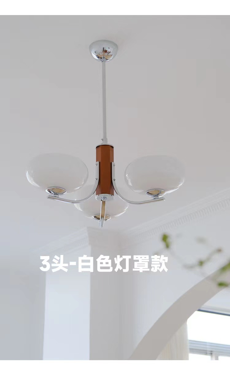 迪格雅中古北欧实木卧室餐厅吊灯 法式复古原木mcm书房客厅吊灯详情9