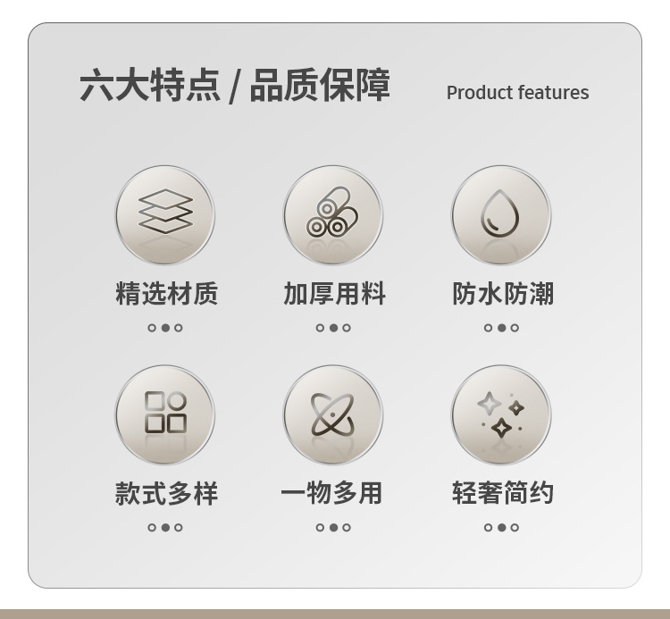 轻奢亚克力卫生间纸巾盒浴室置物架免打孔厕纸盒壁挂式卷纸架挂架详情2
