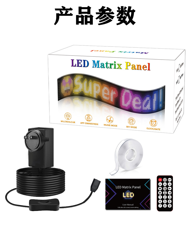 LED high-definition color flexible display screen, APP Bluetooth DIY advertising screen, cross-border bestseller, window display, storefront smart screen pic 16